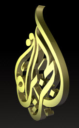 خط لكتابة شعار قناة الجزيرة و شعارات باقي قنوات الشبكة