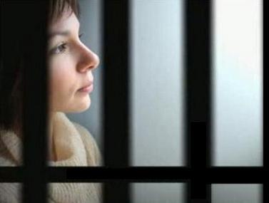 إجرام المرأة ودور المؤسسات السجنية في إعادة تأهيلها