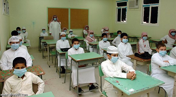 47 حالة إصابة مؤكدة للطلاب بأنفلونزا الخنازير في السعودية