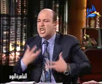 عمرو اديب يرفض تهمة معاداة الجزائر