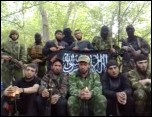 موقع ImamTV لمتابعة أخبار وعمليات المجاهدين في الشيشان