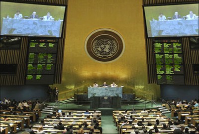 التحديات التي تواجه الأمم المتحدة في ظل النظام العالمي الجديد