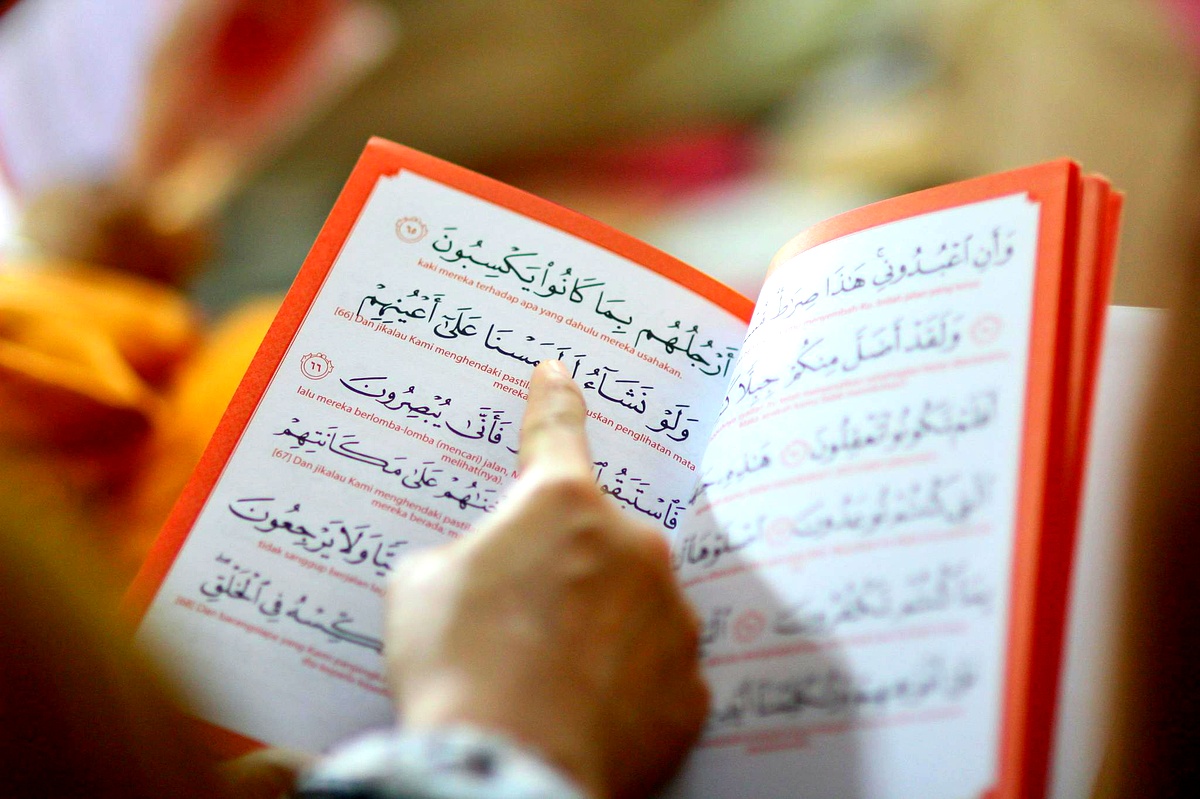 تأثير السياسات اللغوية على جهود النحو والبلاغة في ليبيا