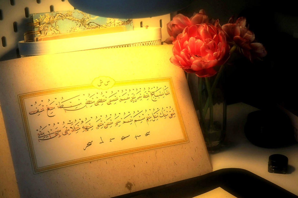 منهجية البحث في النحو والبلاغة: استراتيجيات مبتكرة